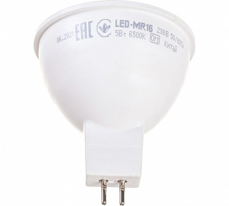 Лампа LED MR16 софит 5Вт 230В 6500К GU5.3 IEK
