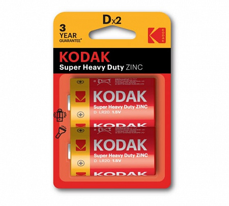 Kodak R20-2 BL EXTRA HEAVY DUTY 